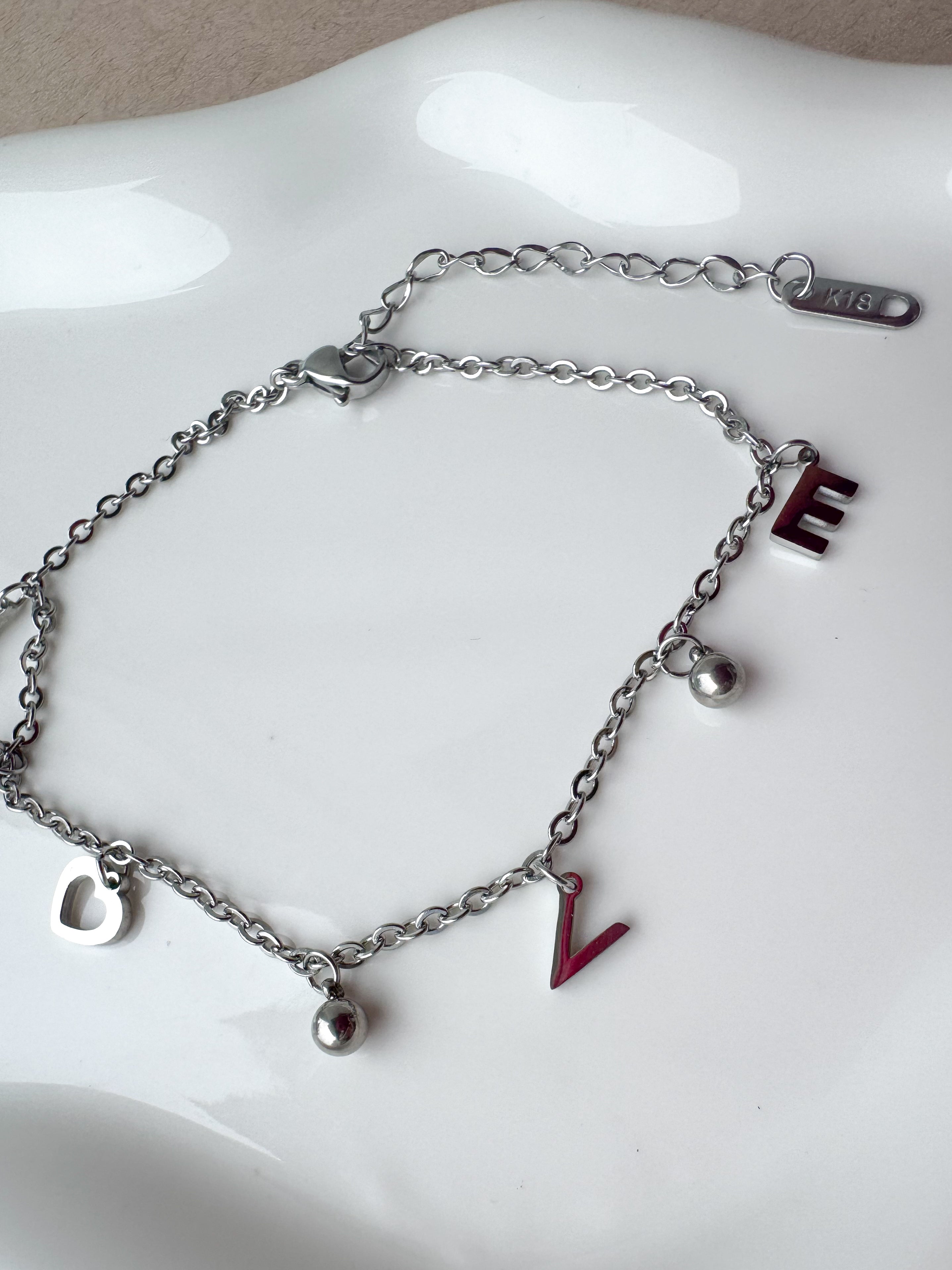 Love Silver Anklet