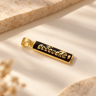 Cocosette Venezuelan Candy Charms