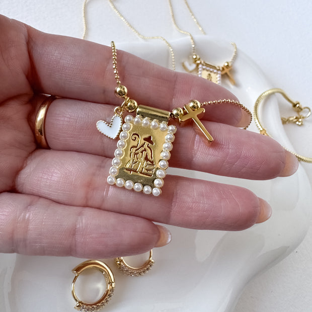 Divina Pastora Virgin Pearls Scapular Necklace