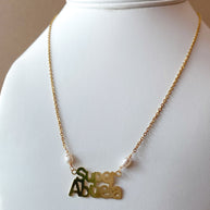 Cadena Super Abuela
