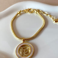 Faith Crystals and Mother of Pearl Charm Bracelet