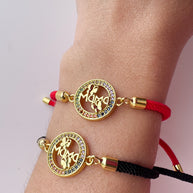 Mama Butterfly 🦋 Black & Red Bracelet