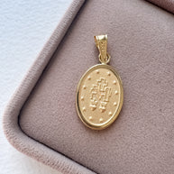 Miracle Virgin Medal 18k Solid Gold Hollow Charm