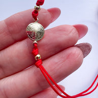 Saint Benedict Adjustable Red Thread